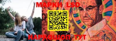 мефедрон Малгобек