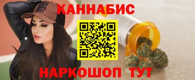 MESCALINE Малоярославец