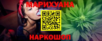 таблы Мариинск