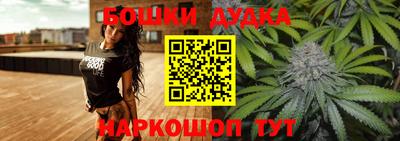 таблы Мариинск