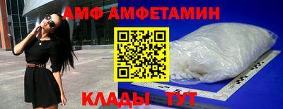 MESCALINE Малоярославец