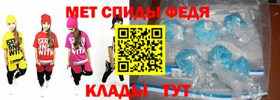 MESCALINE Малоярославец