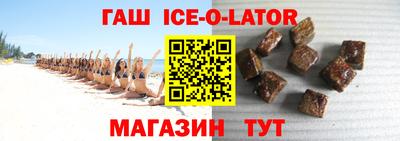 MESCALINE Малоярославец