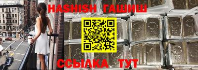 MESCALINE Малоярославец